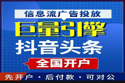 某某sem代运营推广公司经典案例：品牌知名度大增