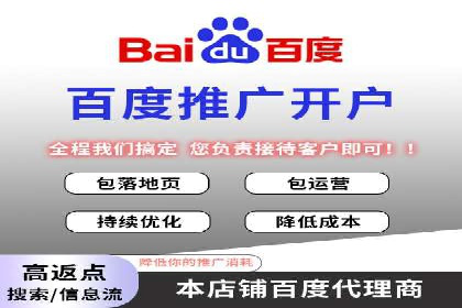 电影宣传中的SEM托管服务：票房大卖的背后