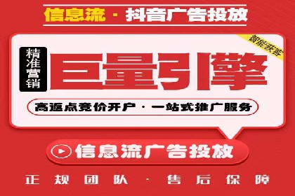 百度广告推广案例：提升品牌知名度