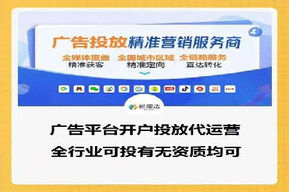 百度包年竞价如何助力中小企业发展